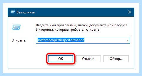 100 загрузка диска windows 10 на ноутбуке (загрузка, диск, windows, ноутбуке, жесткого диска) 100 загрузка диска windows 10 на ноутбуке