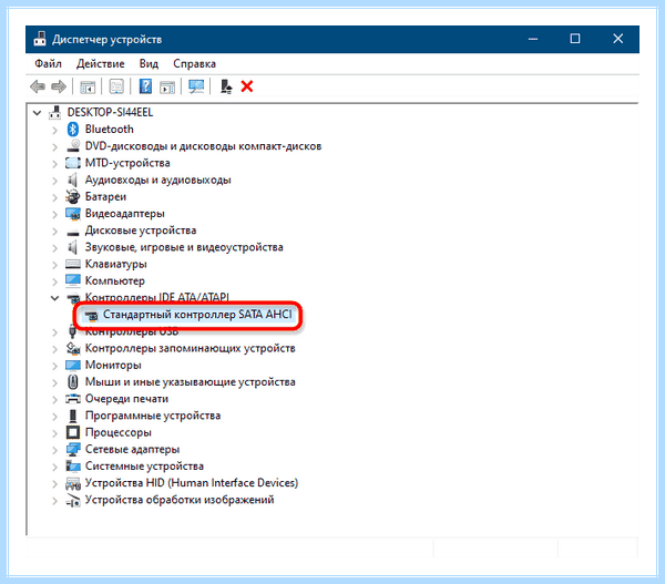 100 загрузка диска windows 10 на ноутбуке (загрузка, диск, windows, ноутбуке, жесткого диска) 100 загрузка диска windows 10 на ноутбуке