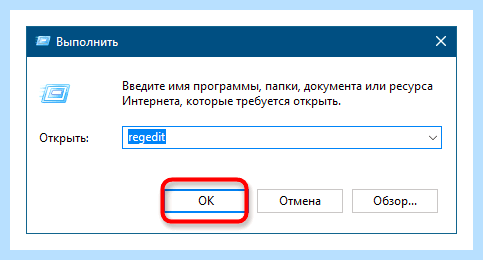 100 загрузка диска windows 10 на ноутбуке (загрузка, диск, windows, ноутбуке, жесткого диска) 100 загрузка диска windows 10 на ноутбуке