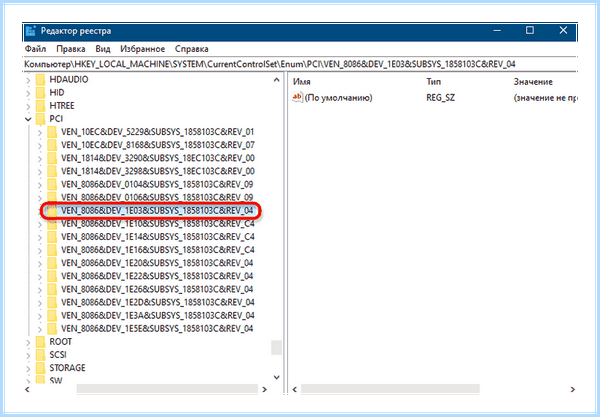 100 загрузка диска windows 10 на ноутбуке (загрузка, диск, windows, ноутбуке, жесткого диска) 100 загрузка диска windows 10 на ноутбуке