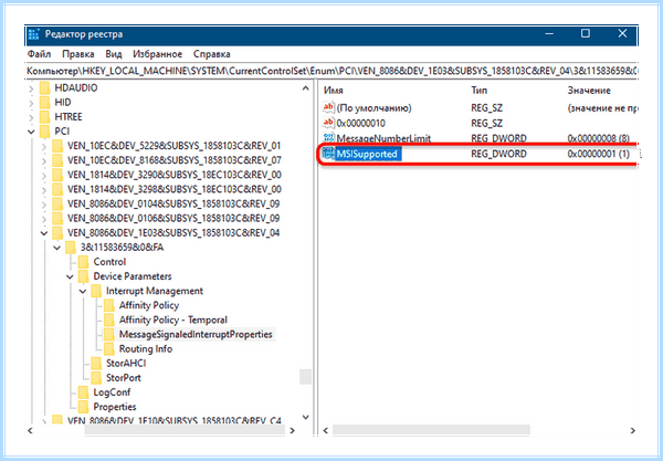 100 загрузка диска windows 10 на ноутбуке (загрузка, диск, windows, ноутбуке, жесткого диска) 100 загрузка диска windows 10 на ноутбуке