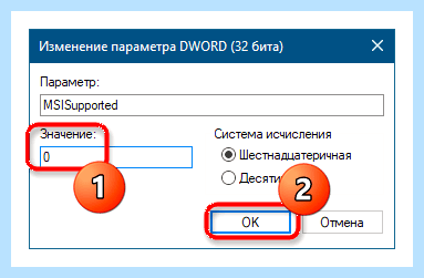 100 загрузка диска windows 10 на ноутбуке (загрузка, диск, windows, ноутбуке, жесткого диска) 100 загрузка диска windows 10 на ноутбуке