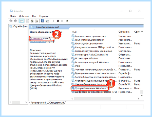 100 загрузка диска windows 10 на ноутбуке (загрузка, диск, windows, ноутбуке, жесткого диска) 100 загрузка диска windows 10 на ноутбуке