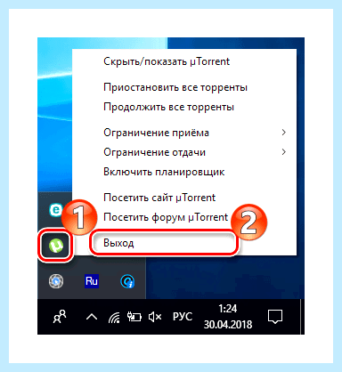100 загрузка диска windows 10 на ноутбуке (загрузка, диск, windows, ноутбуке, жесткого диска) 100 загрузка диска windows 10 на ноутбуке