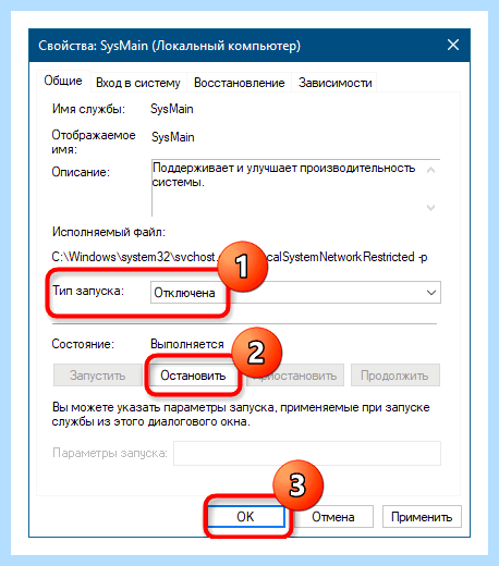 100 загрузка диска windows 10 на ноутбуке (загрузка, диск, windows, ноутбуке, жесткого диска) 100 загрузка диска windows 10 на ноутбуке