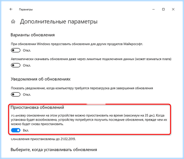 100 загрузка диска windows 10 на ноутбуке (загрузка, диск, windows, ноутбуке, жесткого диска) 100 загрузка диска windows 10 на ноутбуке