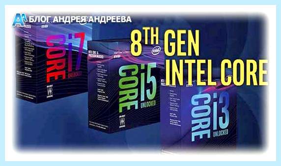 1151 и 1155 совместимость