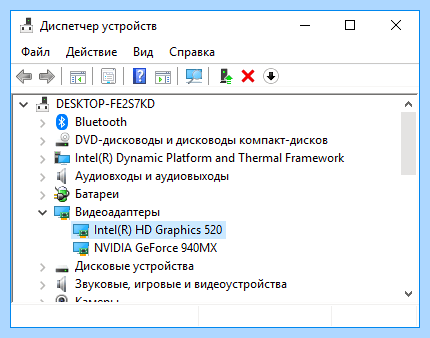 12 гб 8 гб доступно