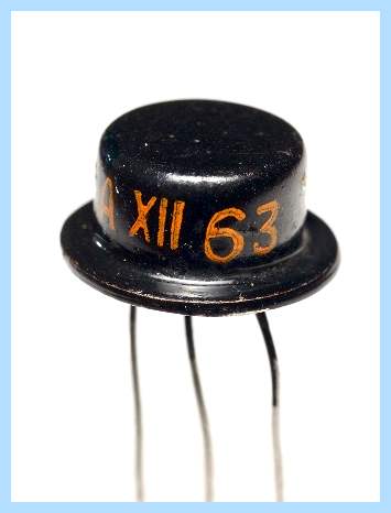 13 п у а ф