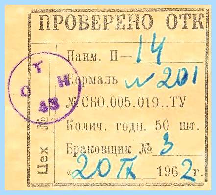 13 п у а ф (транспортным средствам, уступить дорогу, дорогу транспортным, дорогу транспортным средствам, уступить дорогу транспортным) 13 п у а ф