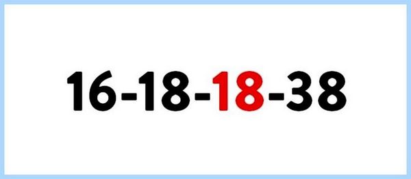 1t или 2t