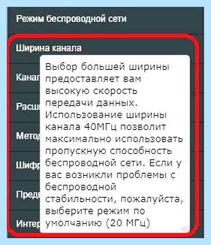 2 4 герц