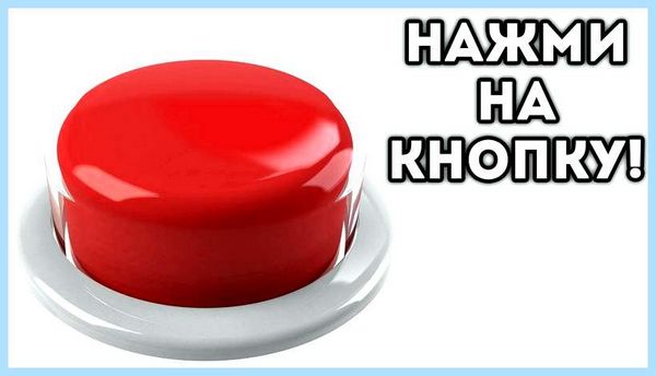 2 нажмите запустить нажатия клавиши питания, но         непосредственно
