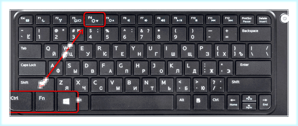 2 рабочих стола в windows 10 (рабочий, стол, windows, «Представление задач») 2 рабочих стола в windows 10