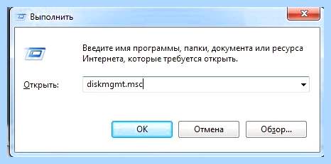 2 жестких диска (жесткий, диск, жесткий диск, системного блока, второй жесткий) 2 жестких диска