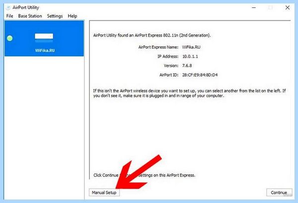 20 или 40 мгц wifi