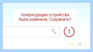 20 или 40 мгц wifi