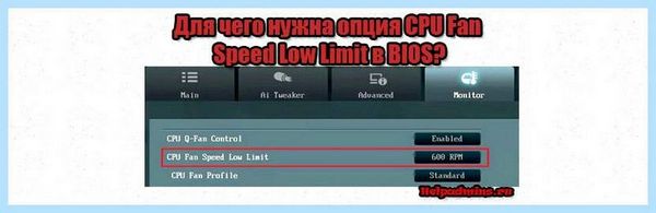 200 rpm что это