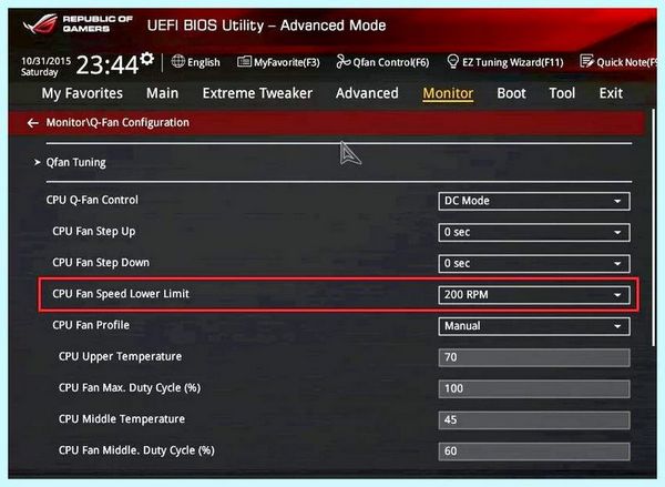 200 rpm что это