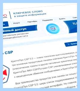 2032 и 2025 разница