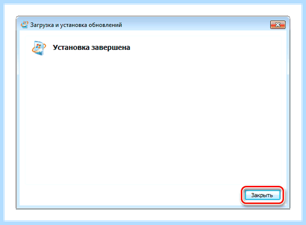 2999226 обновление для виндовс 7 64 бит