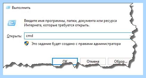 2ip ru узнать ip адрес (узнать, адрес, своего компьютера, будет показан, локальной сети) 2ip ru узнать ip адрес