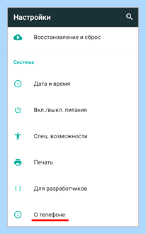 2ip ru узнать ip адрес (узнать, адрес, своего компьютера, будет показан, локальной сети) 2ip ru узнать ip адрес