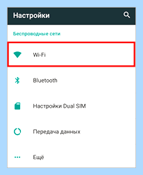 2ip ru узнать ip адрес (узнать, адрес, своего компьютера, будет показан, локальной сети) 2ip ru узнать ip адрес