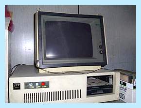 3 5 и 5 25 размеры