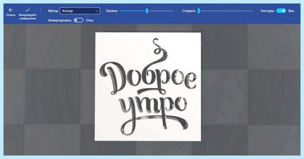3 d builder что это