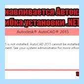 3 раза мигает caps lock hp