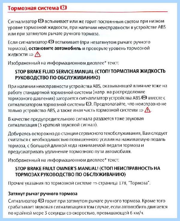 3 раза по 3