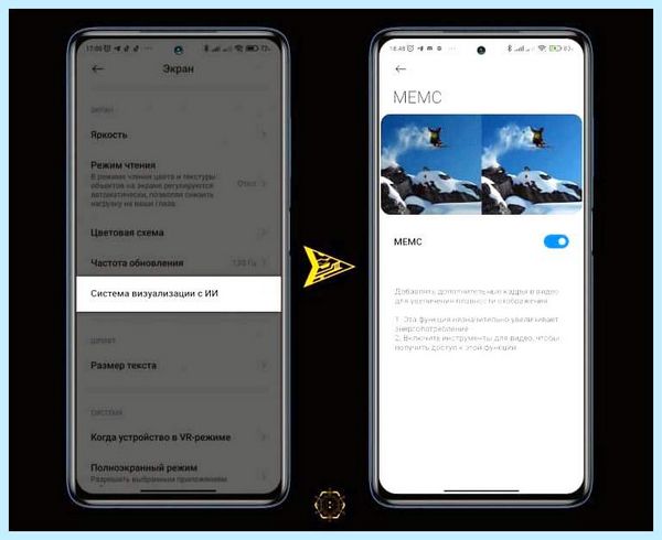 30 fps что это