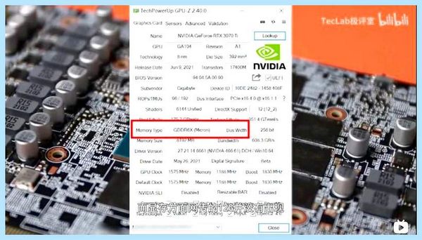 3070 ti майнинг 13 SERO