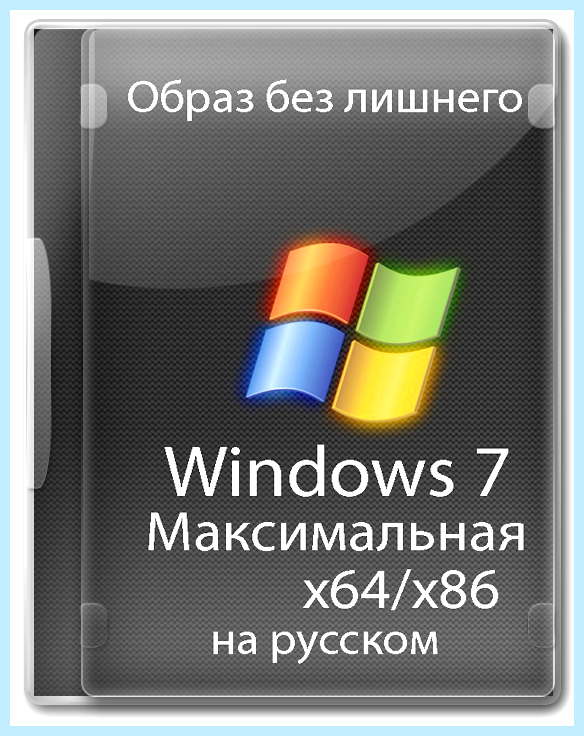 32 64 бит разрядного драйвера, значит, вы