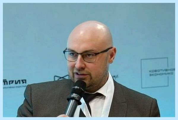 32 бит система