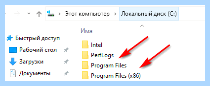 32 и 64 бит