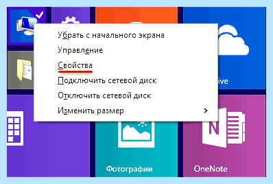 32 и 64 бит