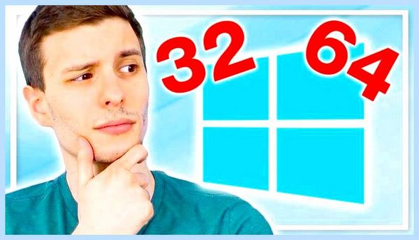 32 и 64 битные процессоры вам нужно покупать    оперативную память