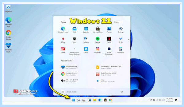 32 или 64 бит какую ставить