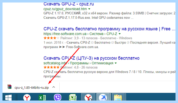 32 разрядная система как поменять на 64