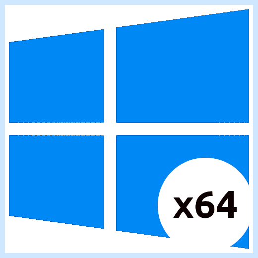 32 разрядная система как поменять на 64