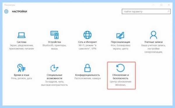 32 разрядная система как поменять на 64