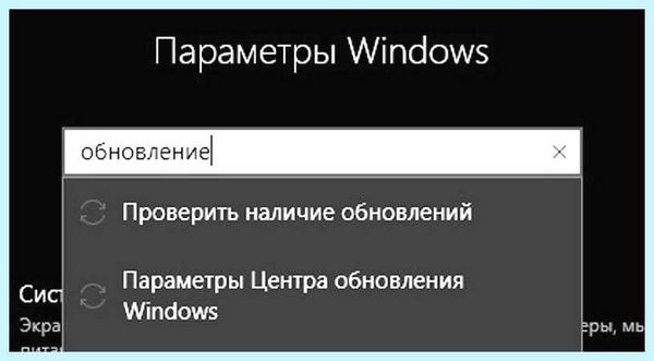 32 разрядная система как поменять на 64