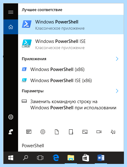 3d builder что это (builder, Builder Windows, Приложение Builder, 3D-принтера можете, Если 3D-принтера, Если 3D-принтера можете) 3d builder что это