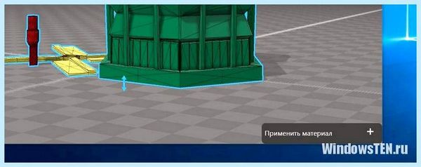 3d builder что это (builder, Builder Windows, Приложение Builder, 3D-принтера можете, Если 3D-принтера, Если 3D-принтера можете) 3d builder что это