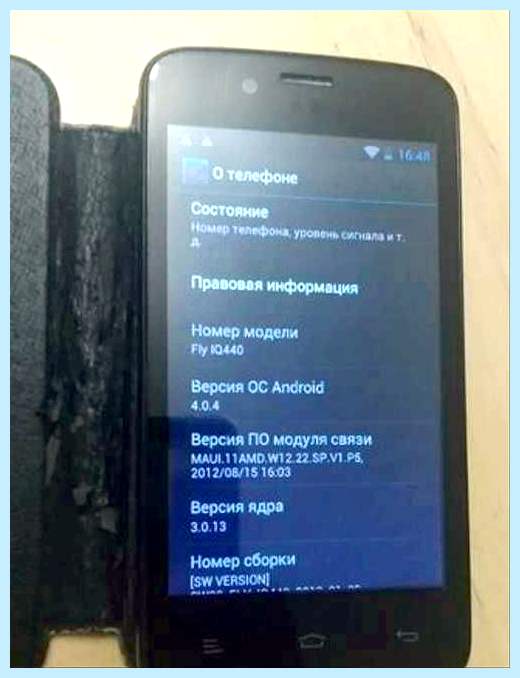 4 гб доступно 2 гб то зарезервированого оборудованием 4 гб доступно 2 гб то зарезервированого оборудованием
