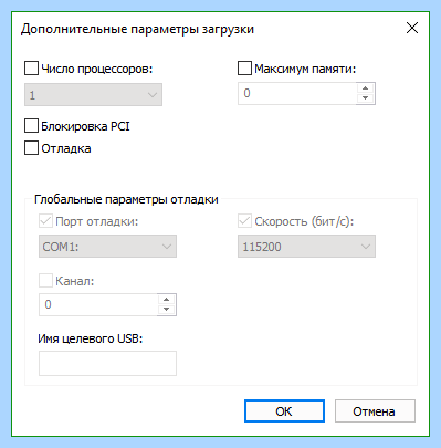 4 гб доступно