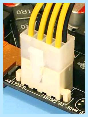 4 pin atx 12v (банковским переводом, банковским переводом после, будет доставлен, заказ предоплатой) 4 pin atx 12v