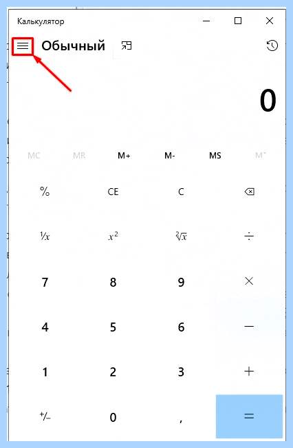 41 критическое microsoft windows kernel power